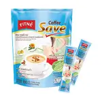 Fitne' Coffee Save Instant Coffee Mix With Safflower Extract And Garcinia Extract(10 Sachets)